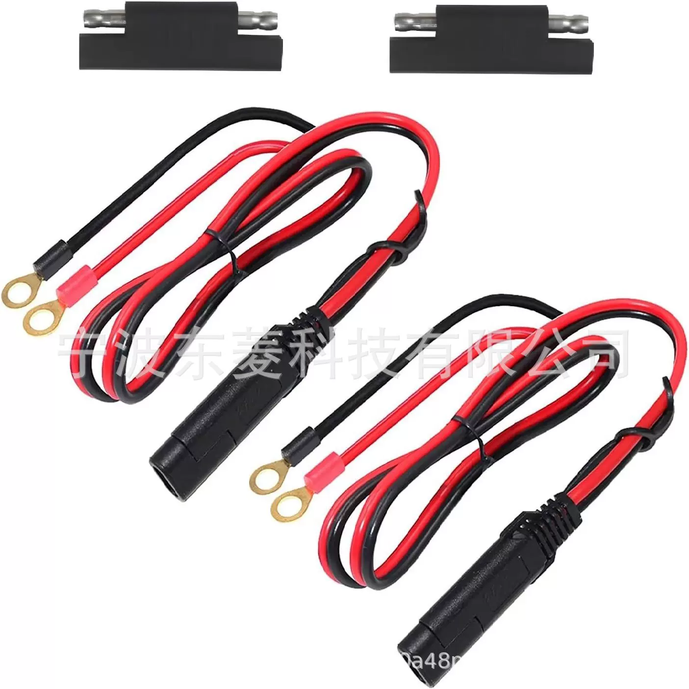 SAE至环形端子电缆带保险盒   SAE 2针插头至O端子电池充电器延长