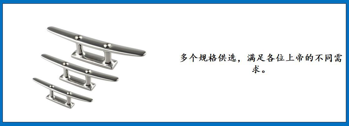 ZB0203连体索栓 细节图-3.jpg