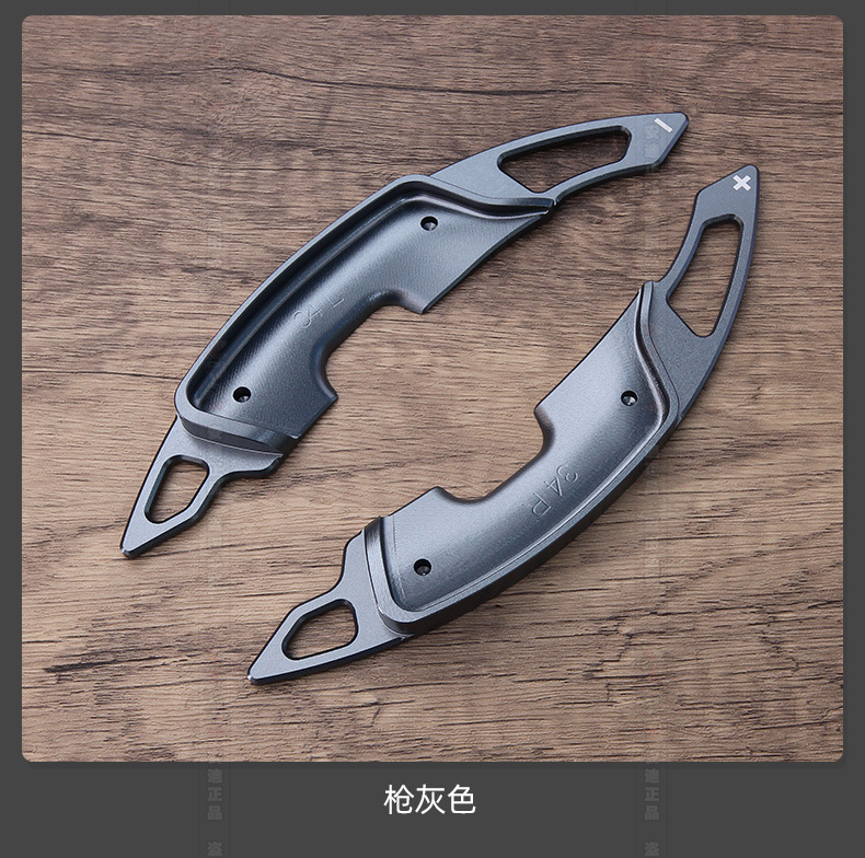 Suitable for Lexus Es300H Steering Wheel Shift Paddles Nx200 Rx450 Ux250 Shift Paddles