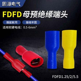 FDFD�䉺�����~����늾����ٽ^�����^��ɾ���ĸȫ�A�^���Ӿ�����