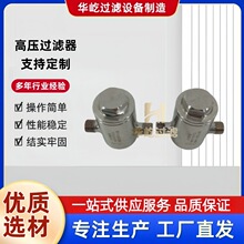 �糧ȡ����ѹ������\HD-8GL21Y-320P����ʽ������TZ220֧�ֶ���