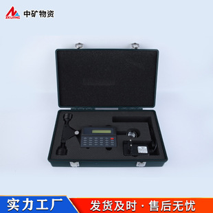 QCJ-2000�͔���ʽ��e�x�r�I���I�֘I�ղ���|��̽�y�������Π�