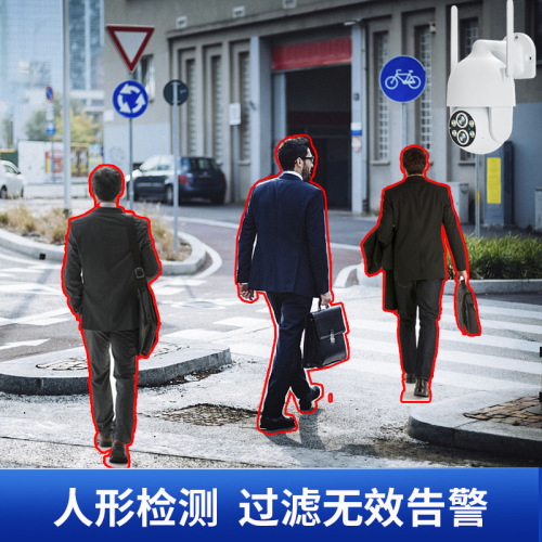 Camera for Export, Household Remote Phone HD Night Vision Smart Outdoor Wireless WiFi Waterproof