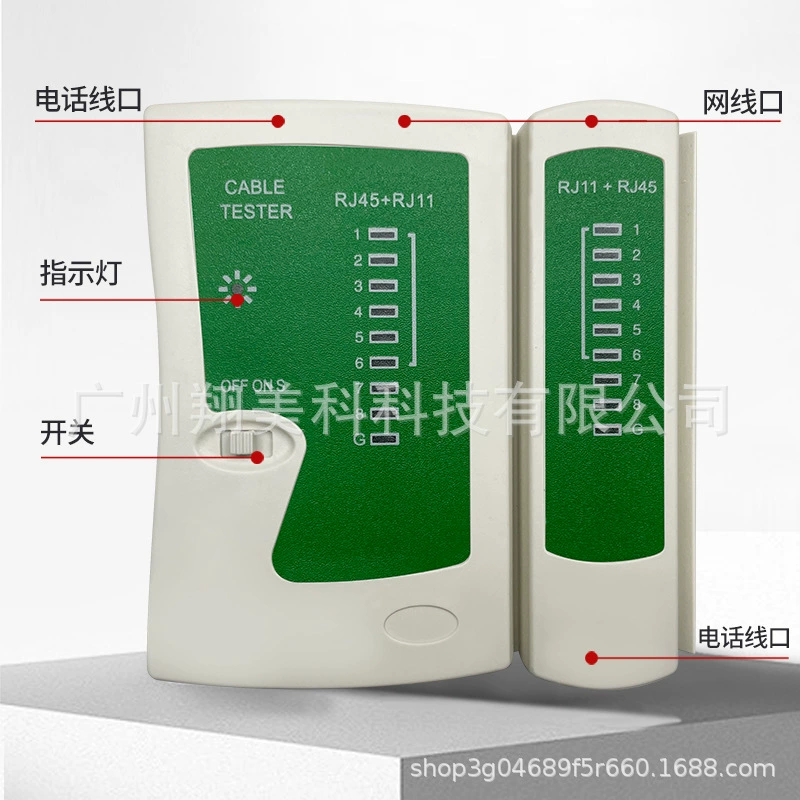 Тестер сети Многофункциональный тестер сигнала сетевого кабеля телефонный провод RJ45 детектор двойного использования 468