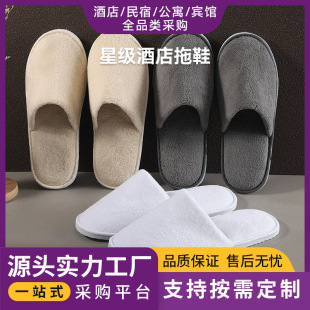 �S�����l���Ǽ��Ƶ�����Ժ�e�^����һ������Ь�ӼҺ��s��Ь����