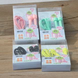 Yishun Children's Sports Rope Skipping Bamboo PVC Rope Plastic Handle Length Adjustable New Product for Primary School Students Exercise