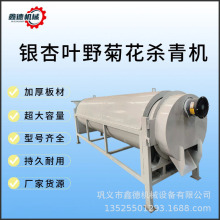 �B�mʽ���ݝLͲ��əC���~�����~�LͲ�����C��ɰʯӢɰ�LͲ��əC