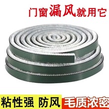 �T���T�p�ܷ�ë�l��ײ�Ӻ��X�Ͻ��������m���L��䓴��������xë�l