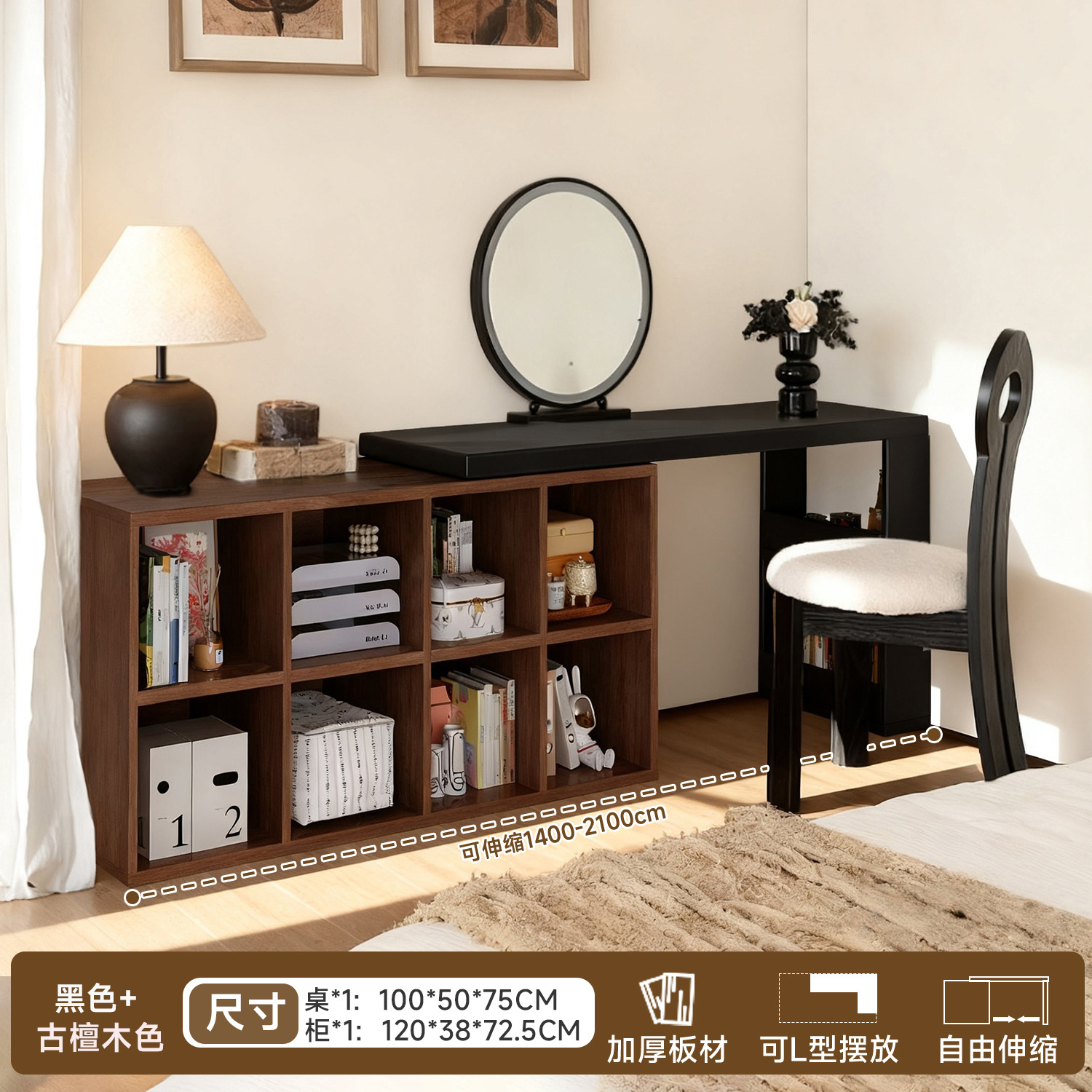 Escritorio de tiras largas para adultos retráctiles armario de vestuario en una mesa de estudio escritorio de computadora en forma de L medieval