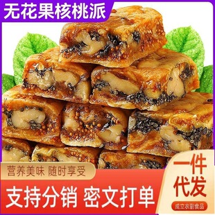 �o���������ɊA�����l�o�����A��������ժ������b���l�o������