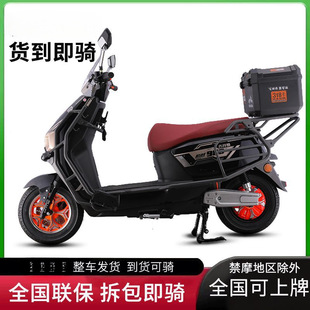 ��Ş�O��80�a늄�Ħ��܇60V-72��������늳ش���늙C���ٿɓQ�