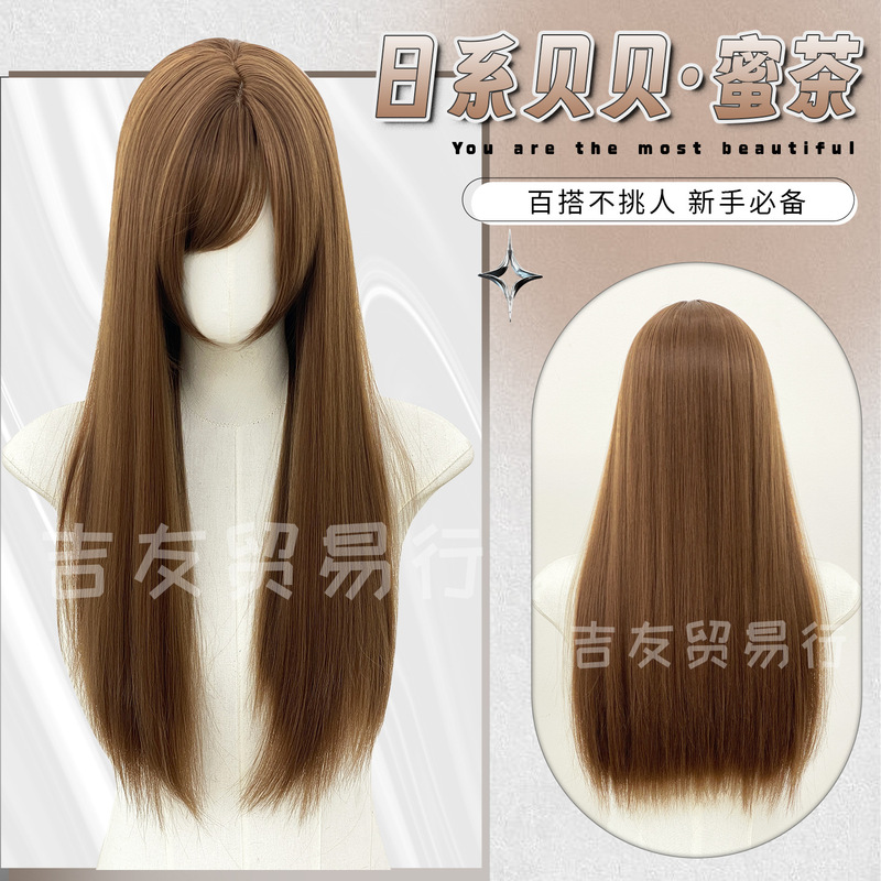 Jiyu Trading Co. Wholesale Honey Tea Color Japanese-Style Long Straight Hair Wigs with a Gentle and Sweet Temperament, Enhancing Appearance and Reducing Age, Full Head Wigs