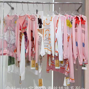 ��26������ɣ�Q�zƴ���_����������β����؛ʮ����Ů�b���lֱ��؛