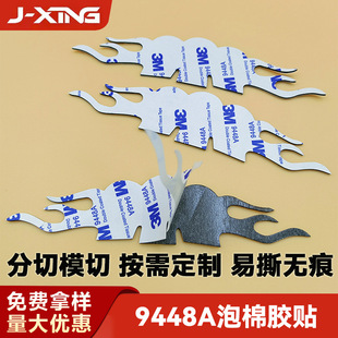 �S�����a9448a�p���zģ���޼��p���z�������ճ�Y�N�͸ߜط�ˮ�N