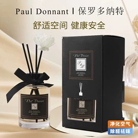 蜡烛;香薰;香薰蜡烛工具