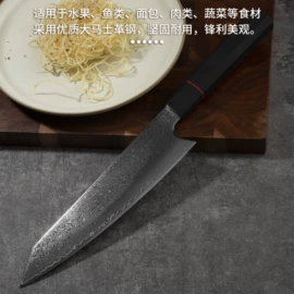 刀具套装;刀架;磨刀器/石/棒