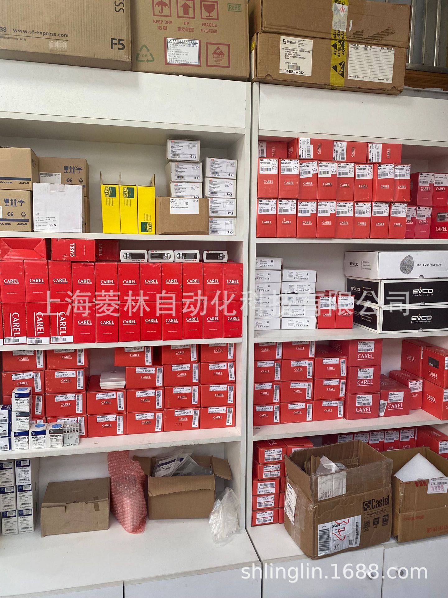 QQ图片20220728082023