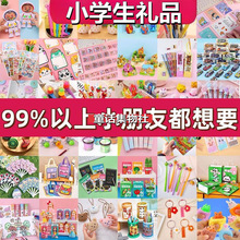 ���⃺ͯ�_�W����С�YƷ�n�ê�Ʒ�׃��@���ֶY��ߵ�С�W��С�Y��