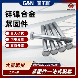 �F؛���l �����^�ݽz��˨�\懺Ͻ��������ݽz��˨�ݗU����̼�