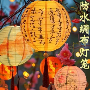 �ɑ���I�������^���c���L���^�̈����һ�Ӳ������\DIY�b�