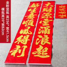 ����ֲ�q���������ù�˾���ش�̖�����ֺ����L��