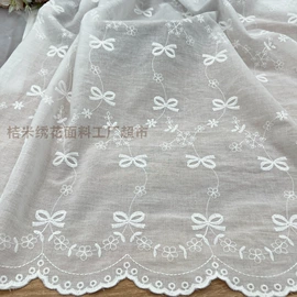 绣花布;花边