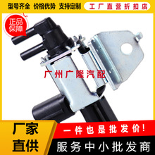 14955-8J100 14955-8J10A K5T46673��������ɣ̼�޵�ŷ� ���Ʒ�
