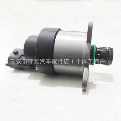 Oil pump, nozzle Manufacturers Supply 0928400617 Oil