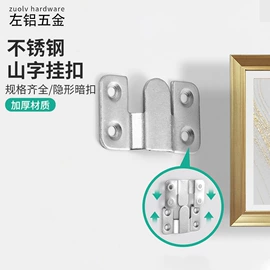 家具五金;家具配件;家具拉手