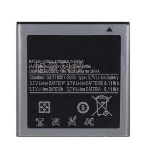 �m������Galaxy S i9000/i9003/i900�֙Ci919U늳�EB575152LU늰�