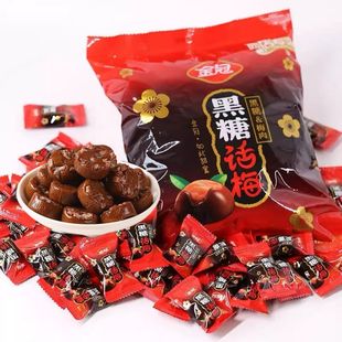 ����Ԓ÷�ǽY��ϲ�ǻ��Ǒ��f�������С��ʳƷ��ɢ�b20�w���l