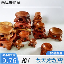 �[��֮����������Ҍ�ľ�������wʯ�^��������ˮ�����J����A����