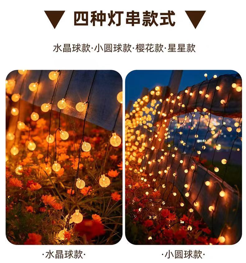 微信图片_20240311111618