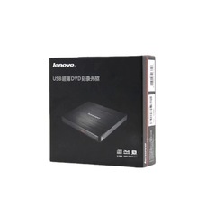 Lenovo联想外置USB超薄移动DVD光盘刻录机外接光驱DB65SL适用