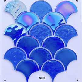 冰裂窑变鱼鳞贝壳扇形幻彩马赛克网红游泳池水池卫生间背景墙砖