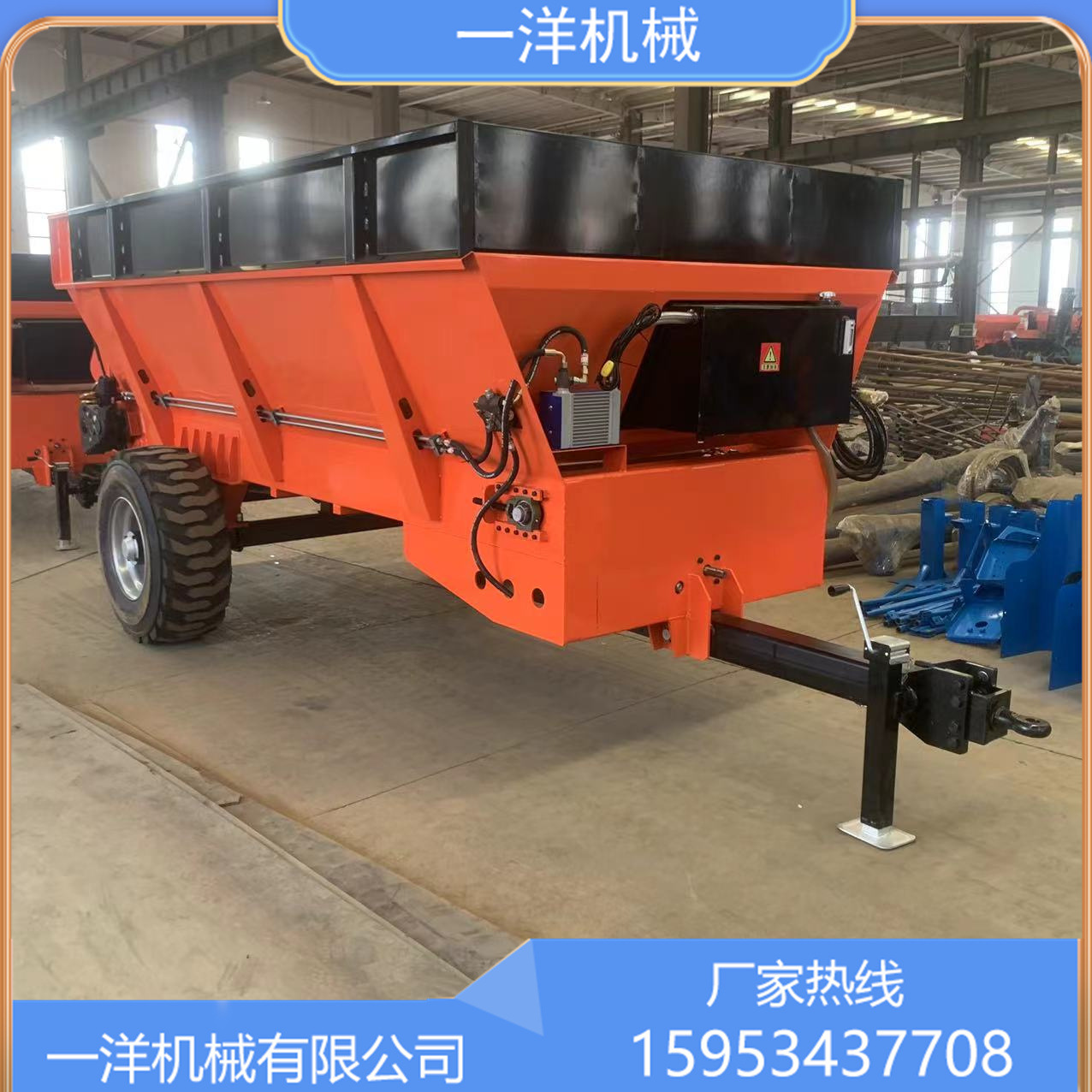 禹鸣厂家供应牵引式蛟龙撒肥车 干湿牛羊粪农家肥用撒粪车施肥器