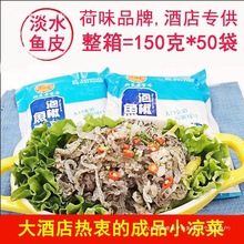 ݽ~Ƥ_ʳþƵƷ罷דͬ