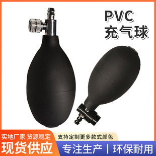 ��Ҏ���yѪ��Ӌ������������zPVC������Ѫ��Ӌ���й���y�S��