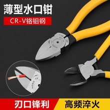 ��Dˮ���Q���Qб���Q���_ģ��6��С�Q��б����Ӽ����Q�����Q��