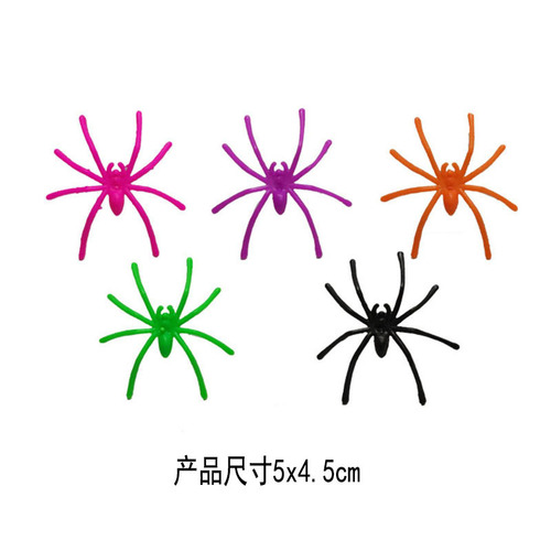 Simulated little spider, long-legged spider, Halloween small toy set, trick black spider plastic trick toy