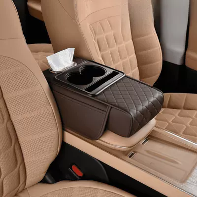 holder, practical and useful, Car cup holder/beverage holder - brown-quilted-embroidery-stylefour-in-one
