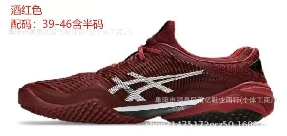 外贸亚璱仕Court FF3耐磨透气防滑缓冲男子运动鞋户外专业网球鞋|undefined