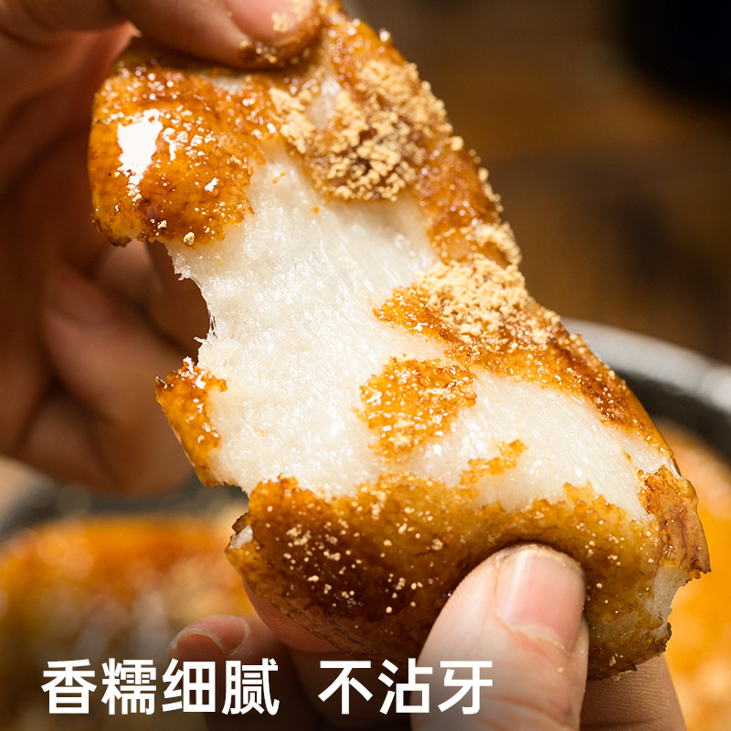 고대 슈 맛 찹쌀 떡 50g * 10 with 다크 브라운 설탕 콩가루 옥수수 수수 사천 케이크 아침 간식