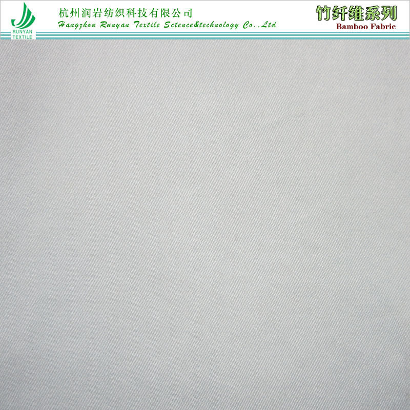 60*60竹纤维缎纹家纺面料 40竹纤维棉缎纹面料 多种规格可订织