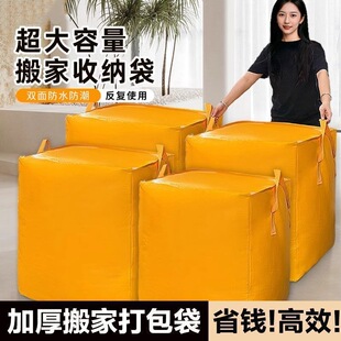 ��Ҵ�����������䱻��������Ƥ�������Ӵ���ӳ��������������