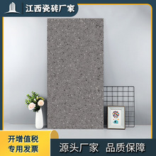 ߰ͨwˮĥʯɴu600x1200¹Ŵu͏d͏dlgBiˮشu