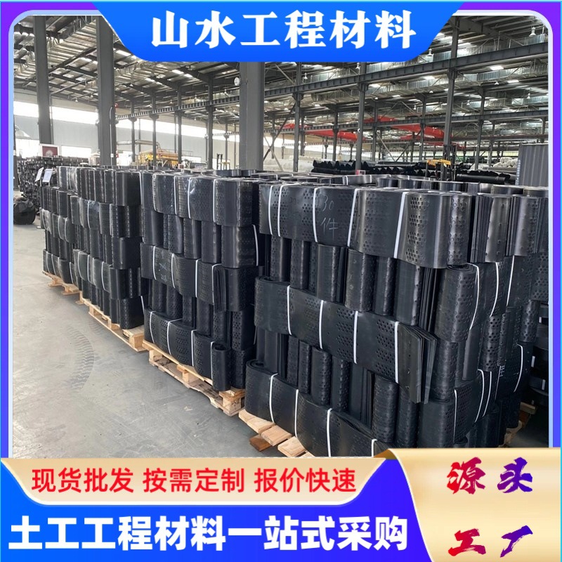 PCA蜂巢土工格室厂家河道公路边坡防护蜂巢土工格室 HDPE土工格室