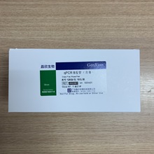 0.2ml PCR���B�� �oɫ͸����DNA,RNA Free�����w 8�B�� �F؛����