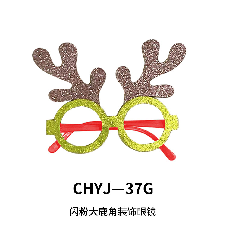 Explosiones transfronterizas de decoraciones de Navidad gafas para adultos niños regalos de Navidad festivos marcos de gafas al por mayor