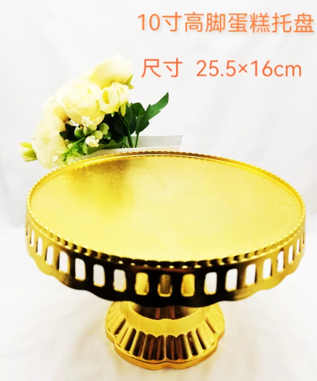 微信截图_20231214202801